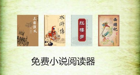 乐鱼体育全站app